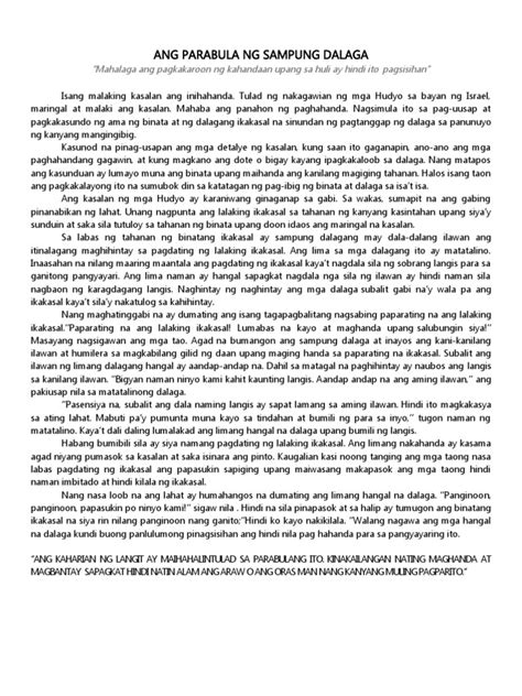 pulandit dalaga|Inosente (Chapter 2: Ang Dalaga) by ChelseaX .